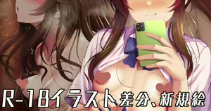 Page 127 of ment - preview thumbnail