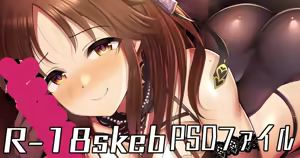 Page 206 of ment - preview thumbnail