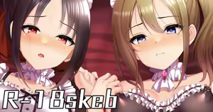 Page 288 of ment - preview thumbnail