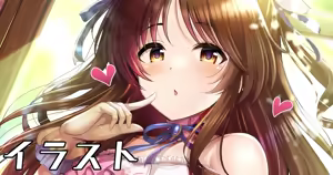 Page 392 of ment - preview thumbnail