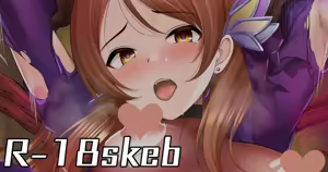 Page 396 of ment - preview thumbnail