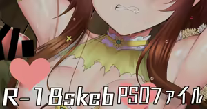 Page 486 of ment - preview thumbnail