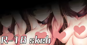 Page 608 of ment - preview thumbnail