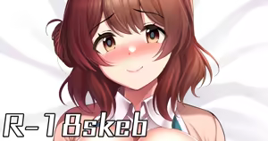 Page 632 of ment - preview thumbnail