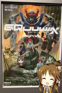 Page 639 of ment - preview thumbnail