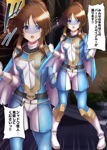 Page 641 of ment - preview thumbnail