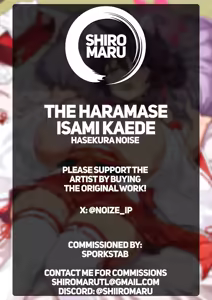 Page 22 of THE Haramase Isami Kaede | The Breeding Record of Isami Kaede - preview thumbnail