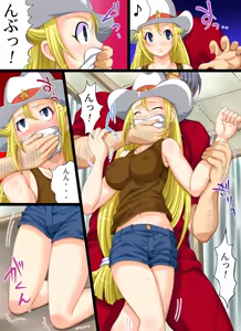 Page 4 of Yokubou Kaiki dai 414 shou -Bijuu Goukan Keikaku "Ichi" 1oku $ Sexy Model no Higeki - preview thumbnail