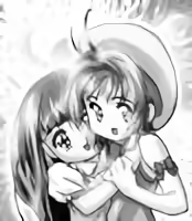 Page 117 of Kousaka Jun CG Shuu Vol. 1 - preview thumbnail