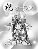 Page 138 of Kousaka Jun CG Shuu Vol. 1 - preview thumbnail