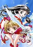 Page 149 of Kousaka Jun CG Shuu Vol. 1 - preview thumbnail