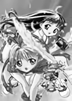 Page 235 of Kousaka Jun CG Shuu Vol. 1 - preview thumbnail