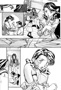 Page 355 of Kousaka Jun CG Shuu Vol. 1 - preview thumbnail
