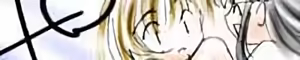 Page 367 of Kousaka Jun CG Shuu Vol. 1 - preview thumbnail