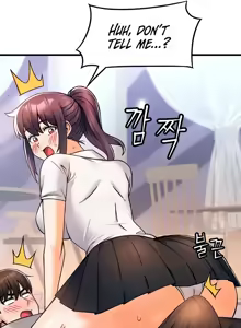Page 109 of Kangcheol's Bosses - preview thumbnail