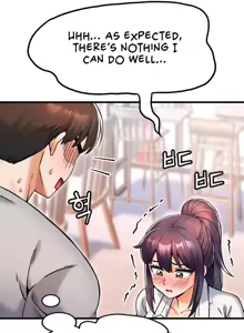 Page 116 of Kangcheol's Bosses - preview thumbnail