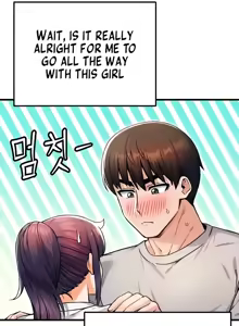 Page 125 of Kangcheol's Bosses - preview thumbnail