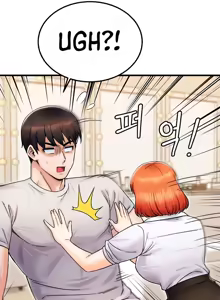 Page 227 of Kangcheol's Bosses - preview thumbnail