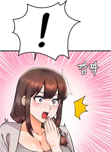 Page 314 of Kangcheol's Bosses - preview thumbnail
