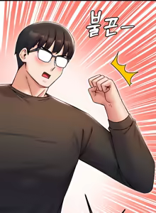 Page 317 of Kangcheol's Bosses - preview thumbnail