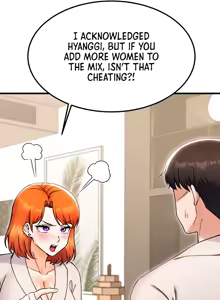 Page 352 of Kangcheol's Bosses - preview thumbnail