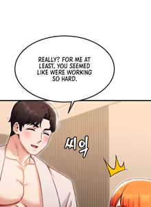Page 355 of Kangcheol's Bosses - preview thumbnail