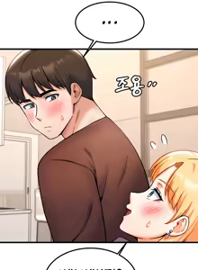 Page 404 of Kangcheol's Bosses - preview thumbnail