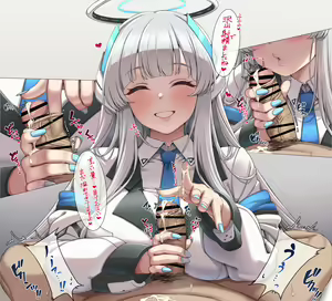 Page 339 of Momonosukebe - preview thumbnail