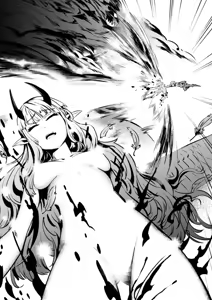 Page 35 of Kaifuku Jutsushi no Yarinaoshi Vol.01 - preview thumbnail