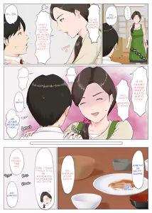 Page 6 of Haha ni nita Hito | Та, що схожа на матір 1-2 Глави. - preview thumbnail