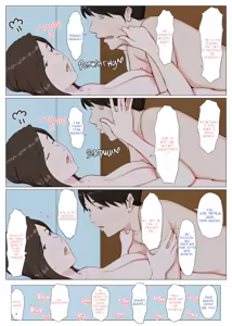 Page 74 of Haha ni nita Hito | Та, що схожа на матір 1-2 Глави. - preview thumbnail