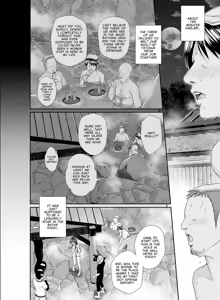Page 5 of Saten-san Onsen Report o Suru Natsu - Saten-san's Hot Spring Report Summer (decensored) - preview thumbnail