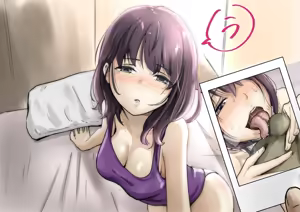 Page 213 of Kimi no Subete o Ubau made 5 | 너의 모든 것을 빼앗을 때까지 5 - preview thumbnail