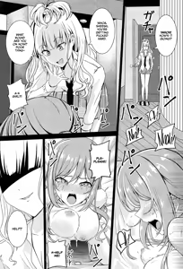 Page 28 of Himesaki Rinami Yuukai Ryoujoku - preview thumbnail