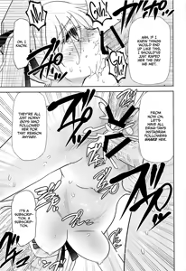 Page 12 of Kakkou no Seidorei - preview thumbnail
