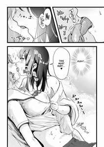 Page 16 of Shitanaga-chan to Kanbotsu-chan no Muishiki Yuri Ecchi - preview thumbnail
