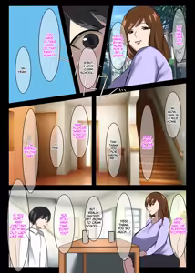 Page 33 of Kinki no Jukumi, Ayamachi no Wakaba - preview thumbnail