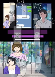 Page 9 of Kinki no Jukumi, Ayamachi no Wakaba II - preview thumbnail