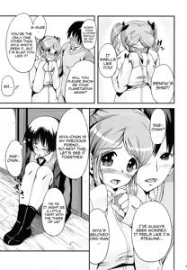 Page 28 of Oshiire Tentaikansoku - preview thumbnail