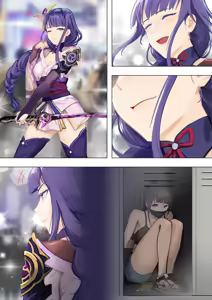 Page 327 of 月海 before 2024.10.13 - preview thumbnail