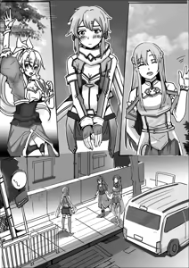 Page 590 of 月海 before 2024.10.13 - preview thumbnail
