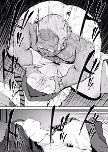 Page 36 of Onna o Shiru Hi - preview thumbnail
