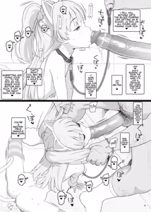 Page 8 of Totokira Gakuen Nama Honban SP | Totokira Academy Live Raw and Uncut SP (decensored) - preview thumbnail