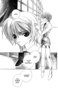 Himitsu no Kemonotachi Chapter 6 English — hentai manga cover on Fhentai