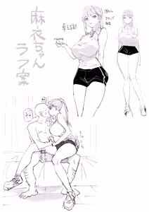 Page 122 of Ecchi na Fuushuu ga Aru Kaso Shuuraku no Ohanashi Soushuuhen - preview thumbnail
