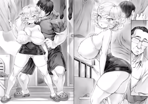 Page 14 of Tatsumaki-ppoi Tsuma - preview thumbnail