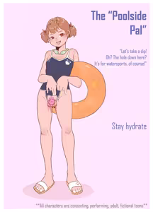 Page 1295 of Nimble Tail Part 1 + Part 2 - preview thumbnail