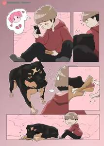 Page 457 of Nimble Tail Part 1 + Part 2 - preview thumbnail