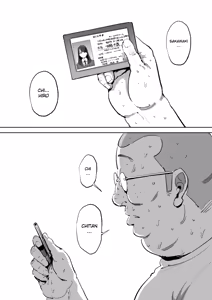 Page 14 of Onna o Shiru Hi | The Day I Knew a Woman - preview thumbnail