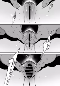 Page 24 of Onna o Shiru Hi | The Day I Knew a Woman - preview thumbnail